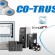 Inverter elektronika: Partner sa CO-TRUST