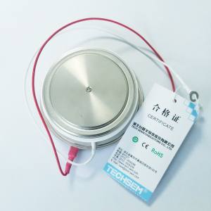 MEDL DCR525