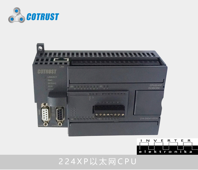 PLC CTS7-200 CPU224XP_ETHERNET Tranzistor izlazi 2AI/1AQ