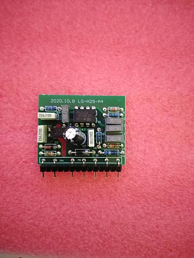 Rez. ploča PWM NO-01-A0